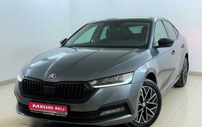Skoda Octavia IV, 2020 год, 2 200 000 рублей, 1 фотография