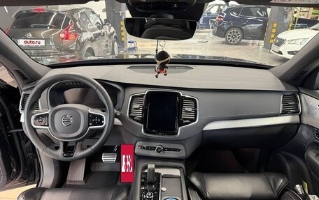 Volvo XC90 II рестайлинг, 2021 год, 8 200 000 рублей, 11 фотография