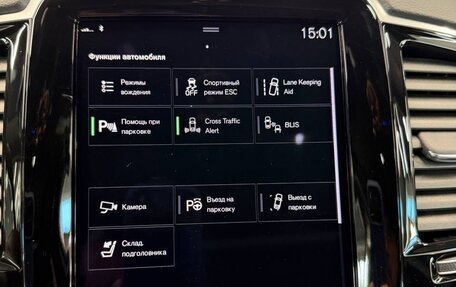 Volvo XC90 II рестайлинг, 2021 год, 8 200 000 рублей, 23 фотография