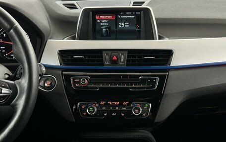 BMW X1, 2018 год, 3 150 000 рублей, 7 фотография