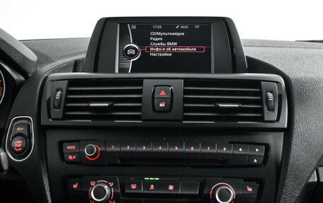 BMW 1 серия, 2012 год, 1 160 000 рублей, 17 фотография