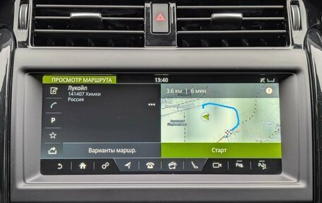 Land Rover Discovery IV, 2019 год, 3 355 000 рублей, 11 фотография