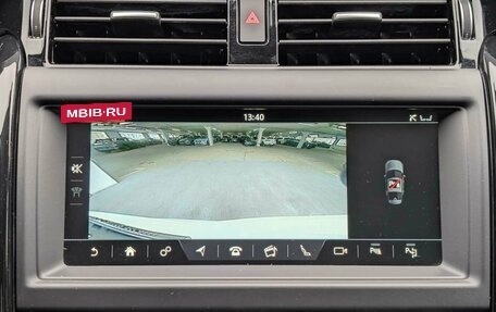 Land Rover Discovery IV, 2019 год, 3 355 000 рублей, 10 фотография