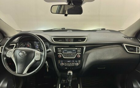 Nissan Qashqai, 2014 год, 1 250 000 рублей, 5 фотография