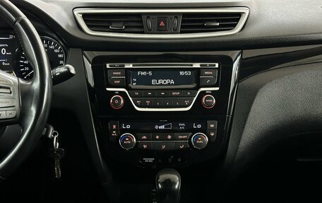 Nissan Qashqai, 2014 год, 1 250 000 рублей, 7 фотография