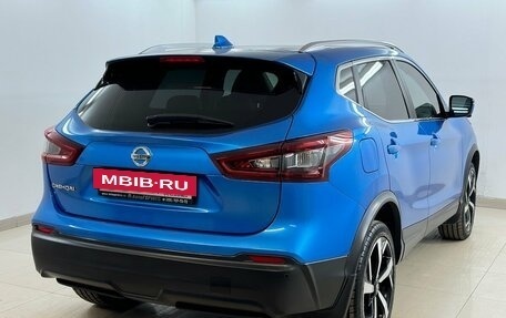Nissan Qashqai, 2020 год, 2 280 000 рублей, 4 фотография