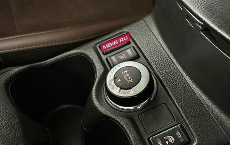 Nissan Qashqai, 2020 год, 2 280 000 рублей, 9 фотография