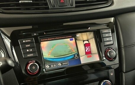 Nissan Qashqai, 2020 год, 2 280 000 рублей, 8 фотография