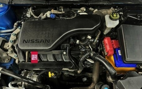 Nissan Qashqai, 2020 год, 2 280 000 рублей, 17 фотография