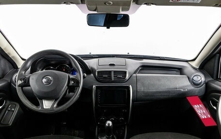 Nissan Terrano III, 2018 год, 1 290 000 рублей, 11 фотография