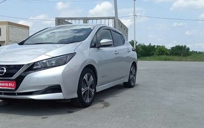 Nissan Leaf II, 2018 год, 1 400 000 рублей, 1 фотография