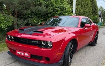 Dodge Challenger III рестайлинг 2, 2016 год, 3 300 000 рублей, 1 фотография