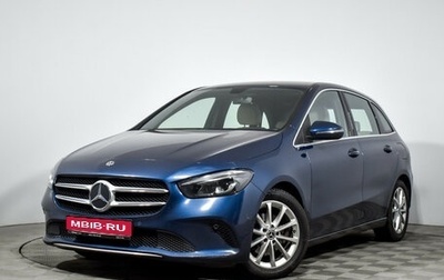 Mercedes-Benz B-Класс, 2020 год, 1 998 690 рублей, 1 фотография