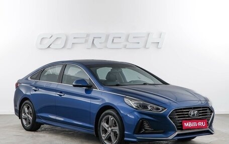 Hyundai Sonata VII, 2017 год, 1 779 050 рублей, 1 фотография