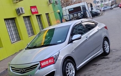 Hyundai Solaris II рестайлинг, 2014 год, 390 000 рублей, 1 фотография