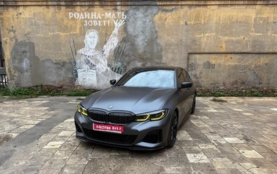 BMW 3 серия, 2021 год, 7 000 000 рублей, 1 фотография