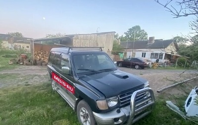 Mitsubishi Pajero III рестайлинг, 1991 год, 380 000 рублей, 1 фотография