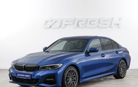 BMW 3 серия, 2019 год, 3 499 050 рублей, 5 фотография