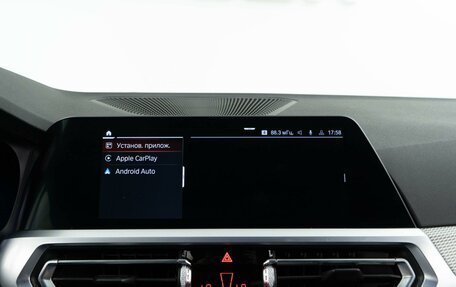BMW 3 серия, 2019 год, 3 499 050 рублей, 23 фотография