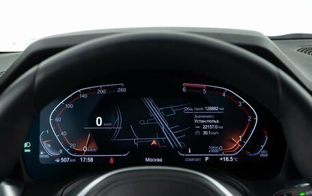BMW 3 серия, 2019 год, 3 499 050 рублей, 24 фотография