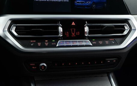 BMW 3 серия, 2019 год, 3 499 050 рублей, 17 фотография