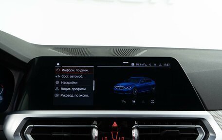 BMW 3 серия, 2019 год, 3 499 050 рублей, 21 фотография