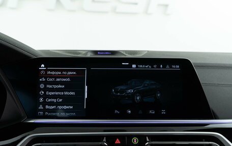 BMW X6, 2021 год, 7 431 444 рублей, 29 фотография