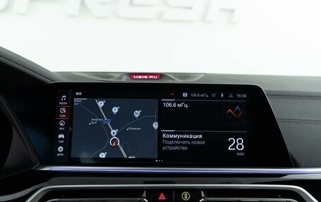 BMW X6, 2021 год, 7 431 444 рублей, 28 фотография