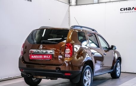 Renault Duster I рестайлинг, 2014 год, 1 045 000 рублей, 3 фотография