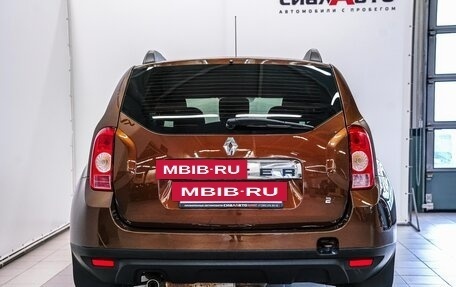 Renault Duster I рестайлинг, 2014 год, 1 045 000 рублей, 4 фотография