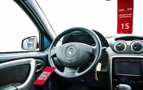 Renault Duster I рестайлинг, 2014 год, 1 045 000 рублей, 9 фотография