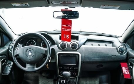 Renault Duster I рестайлинг, 2014 год, 1 045 000 рублей, 10 фотография
