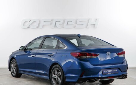 Hyundai Sonata VII, 2017 год, 1 779 050 рублей, 2 фотография