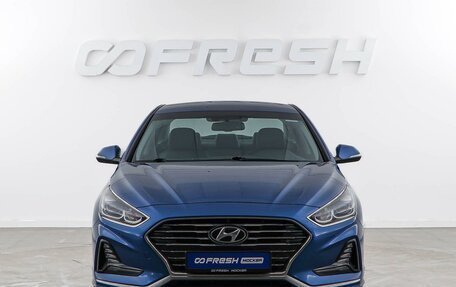 Hyundai Sonata VII, 2017 год, 1 779 050 рублей, 3 фотография