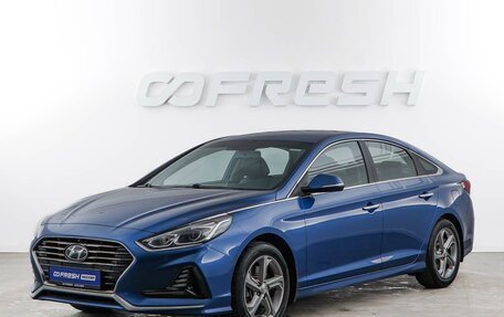 Hyundai Sonata VII, 2017 год, 1 779 050 рублей, 5 фотография