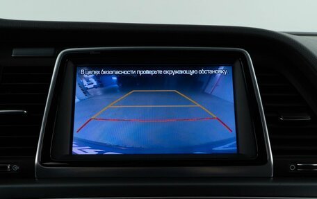 Hyundai Sonata VII, 2017 год, 1 779 050 рублей, 16 фотография