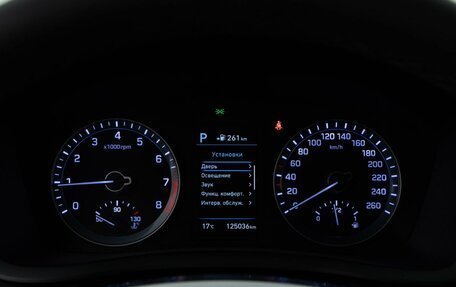 Hyundai Sonata VII, 2017 год, 1 779 050 рублей, 23 фотография