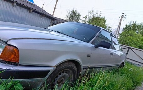 Audi 80, 1992 год, 80 000 рублей, 2 фотография
