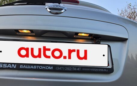 Nissan Qashqai, 2013 год, 1 130 000 рублей, 9 фотография
