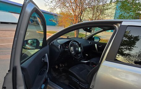 Nissan Qashqai, 2013 год, 1 130 000 рублей, 13 фотография