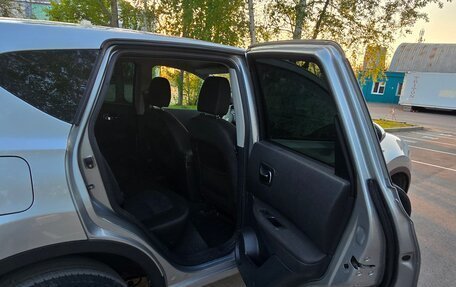 Nissan Qashqai, 2013 год, 1 130 000 рублей, 24 фотография