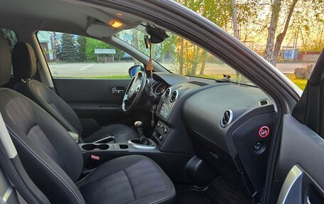 Nissan Qashqai, 2013 год, 1 130 000 рублей, 20 фотография