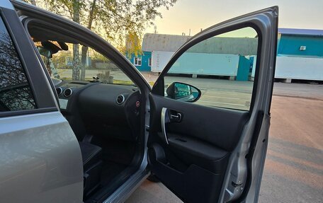 Nissan Qashqai, 2013 год, 1 130 000 рублей, 19 фотография
