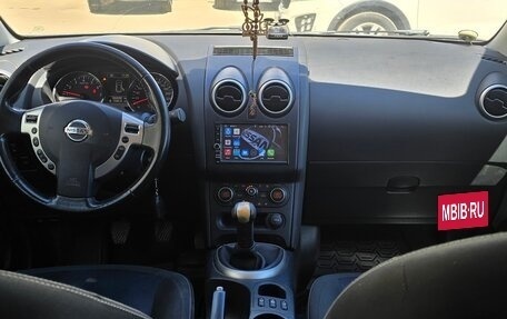Nissan Qashqai, 2013 год, 1 130 000 рублей, 15 фотография