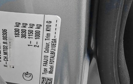 Nissan Qashqai, 2013 год, 1 130 000 рублей, 30 фотография