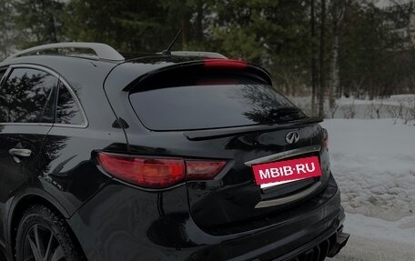 Infiniti QX70, 2016 год, 1 900 000 рублей, 4 фотография
