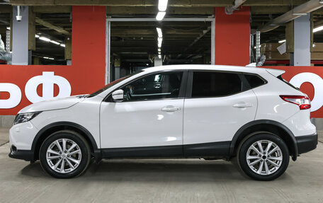 Nissan Qashqai, 2016 год, 1 449 000 рублей, 9 фотография