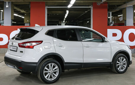 Nissan Qashqai, 2016 год, 1 449 000 рублей, 6 фотография