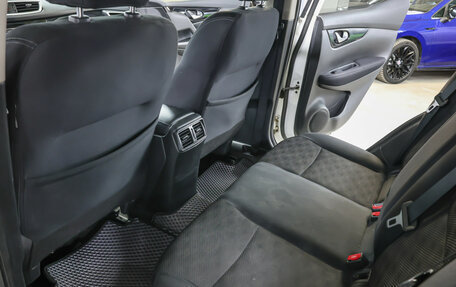 Nissan Qashqai, 2016 год, 1 449 000 рублей, 13 фотография