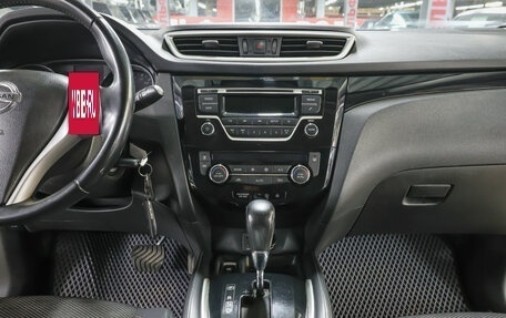 Nissan Qashqai, 2016 год, 1 449 000 рублей, 18 фотография